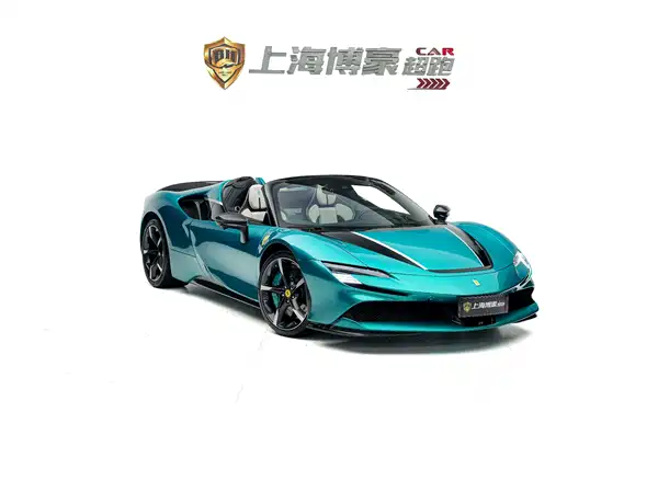 Ferrari SF90 2022