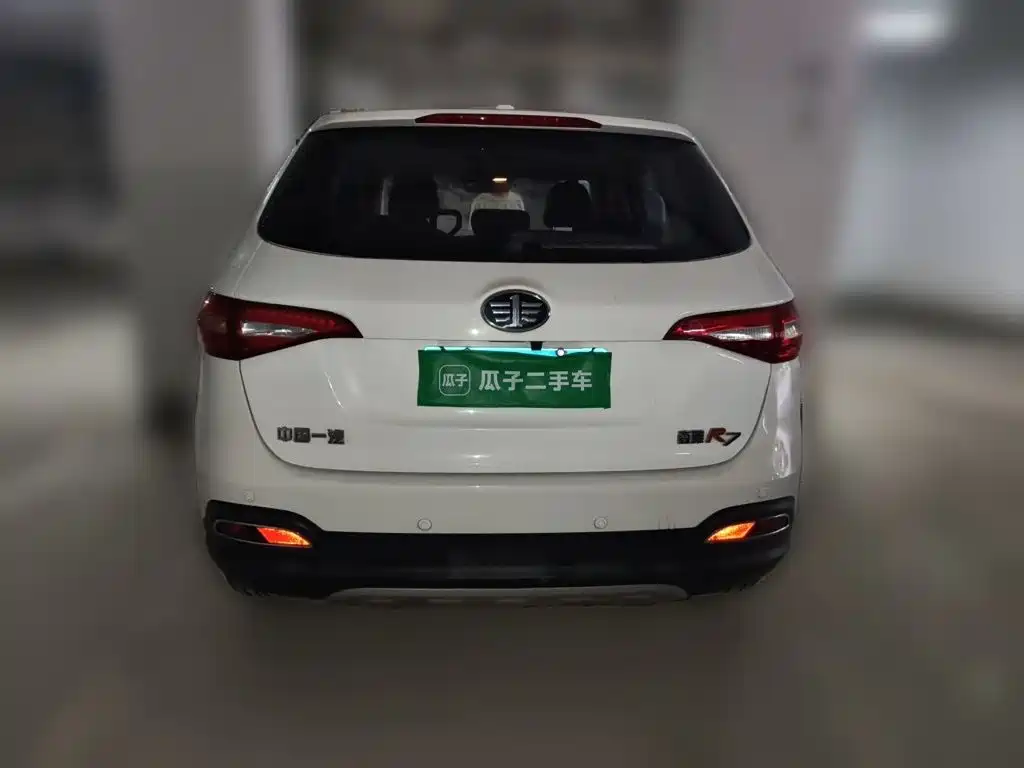 FAW Senya R7 2017
