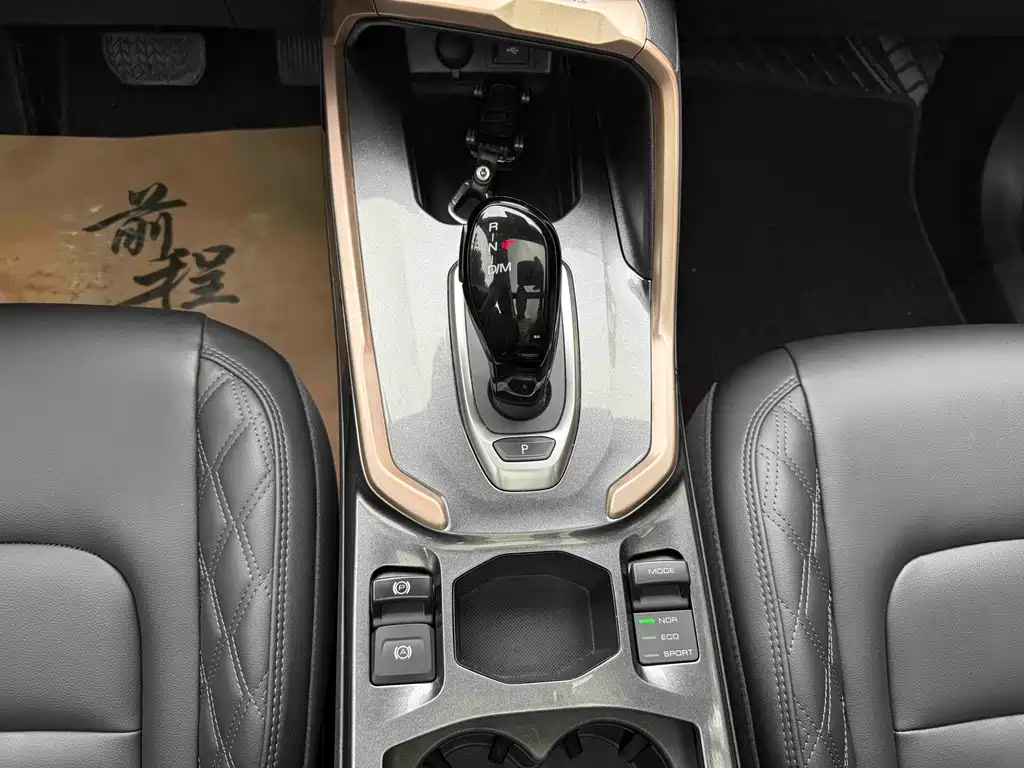 Haval H6 2021 — фото 11