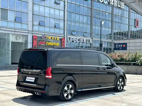 Mercedes-Benz V-Class 2021