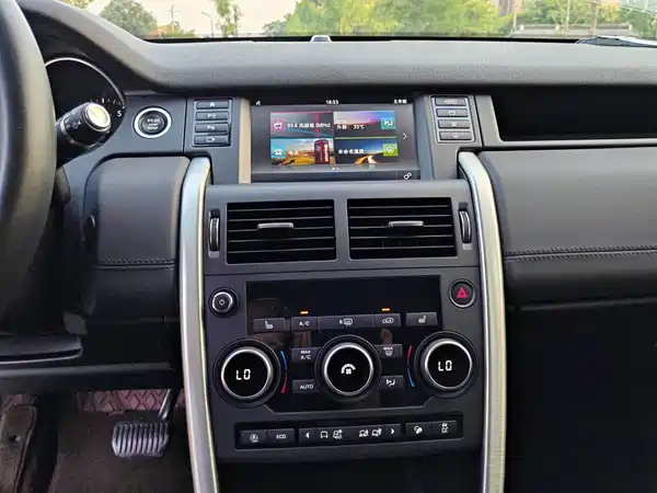 Land Rover Discovery Sport 2018