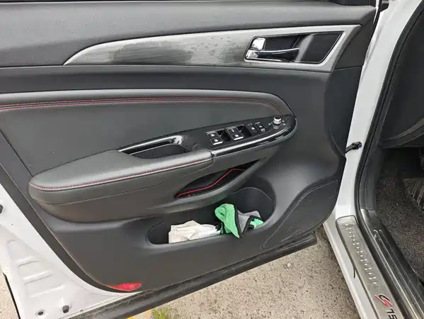Changan CS75 2018