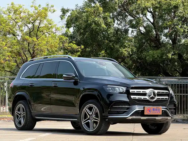Mercedes-Benz GLS 2020