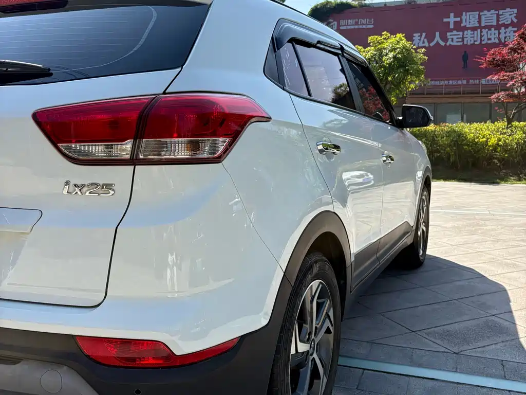 Hyundai ix25 2019 — фото 16