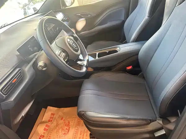 BYD Seagull 2024