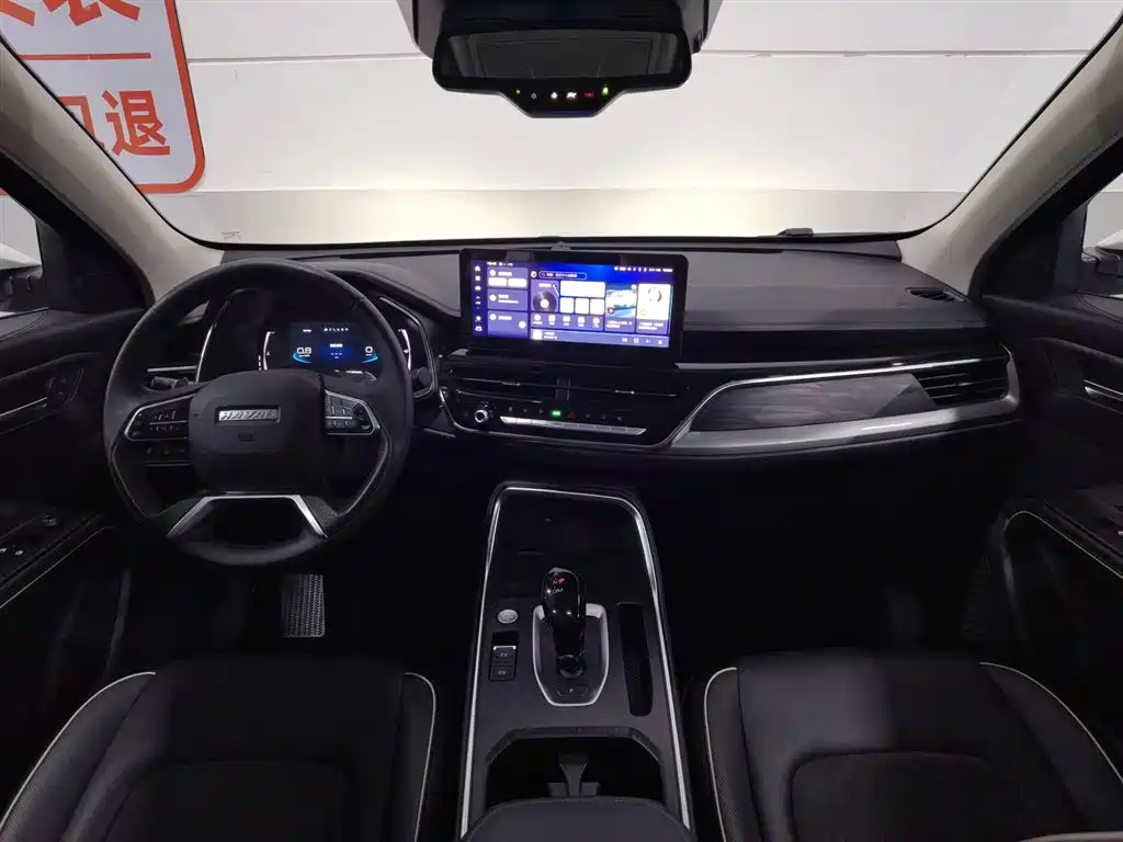 Haval H6 2022