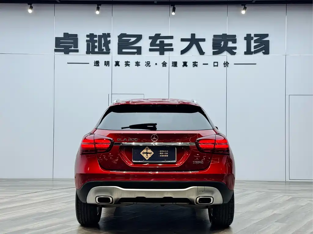 Mercedes-Benz GLA 2019