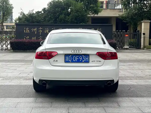 Audi A5 2014