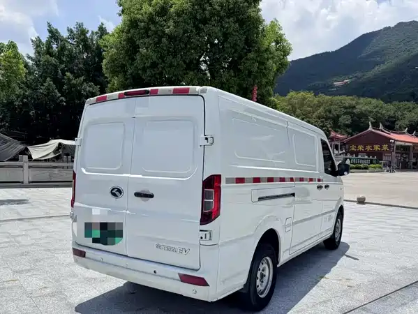 Golden Dragon Long Yao 6 2022