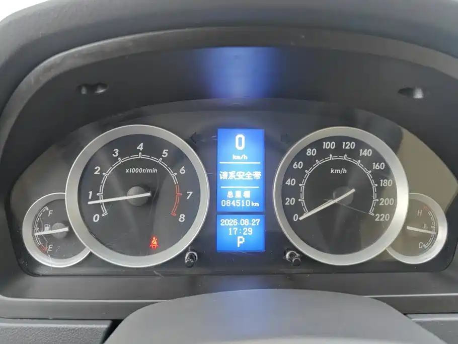 BAIC Motor E Series 2012 — фото 14