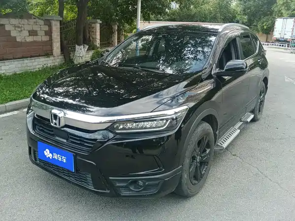 Honda Breeze 2020