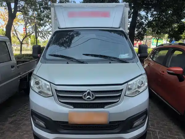 Changan Wang X3 2023