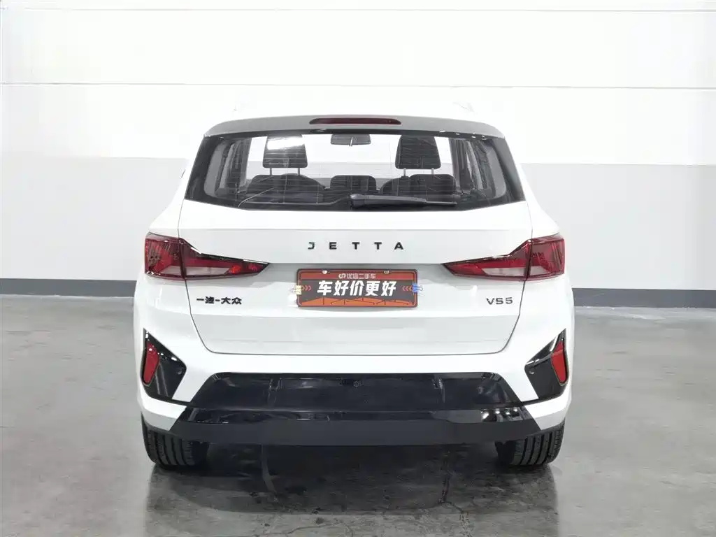 Jetta VS5 2024