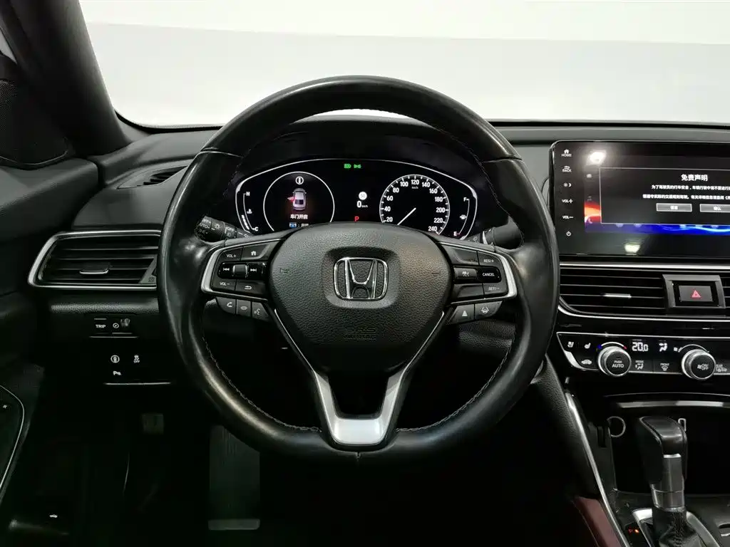 Honda Inspire 2023 — фото 11