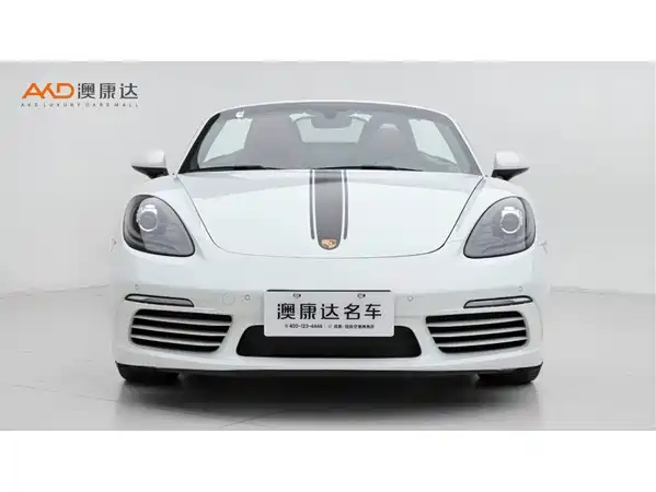Porsche 718 2023