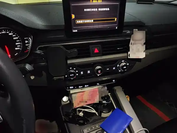 Audi A4L 2019
