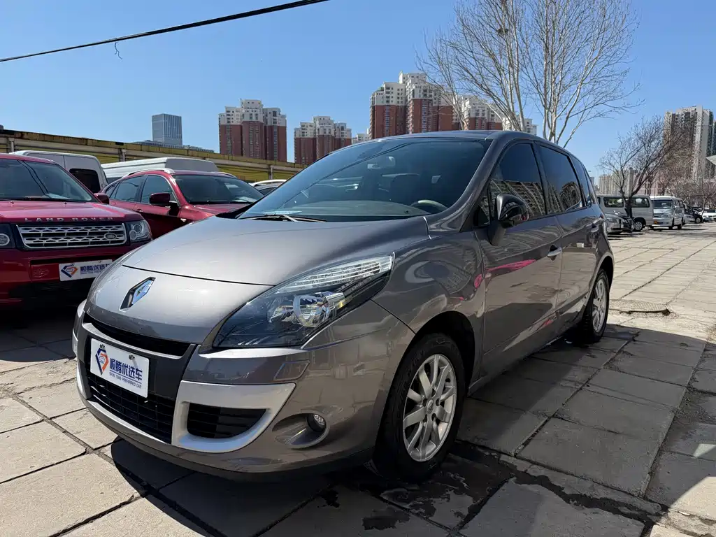 Renault Landscape Classic 2012 — фото 1