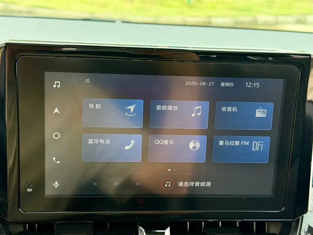 Toyota Corolla 2020 — фото 16