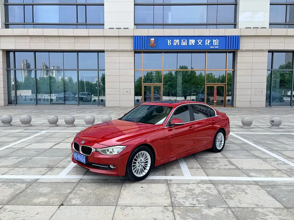 BMW 3 Series 2013