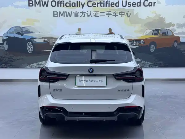 BMW iX3 2024