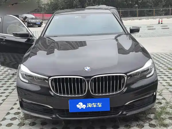 BMW 7 Series 2017