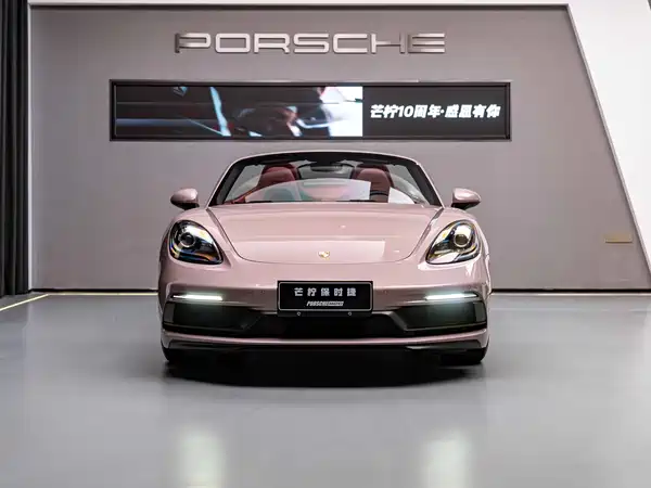 Porsche 718 2023
