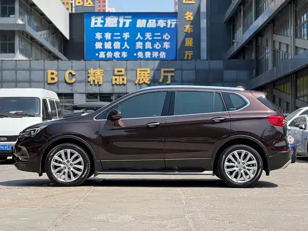 Buick Envision Plus 2020