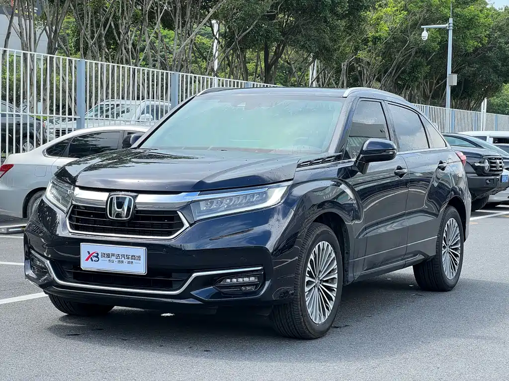 Honda Avancier 2026