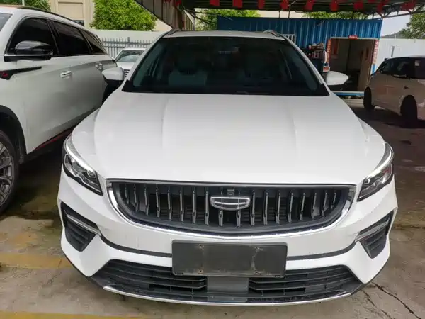 Geely Emgrand S 2022
