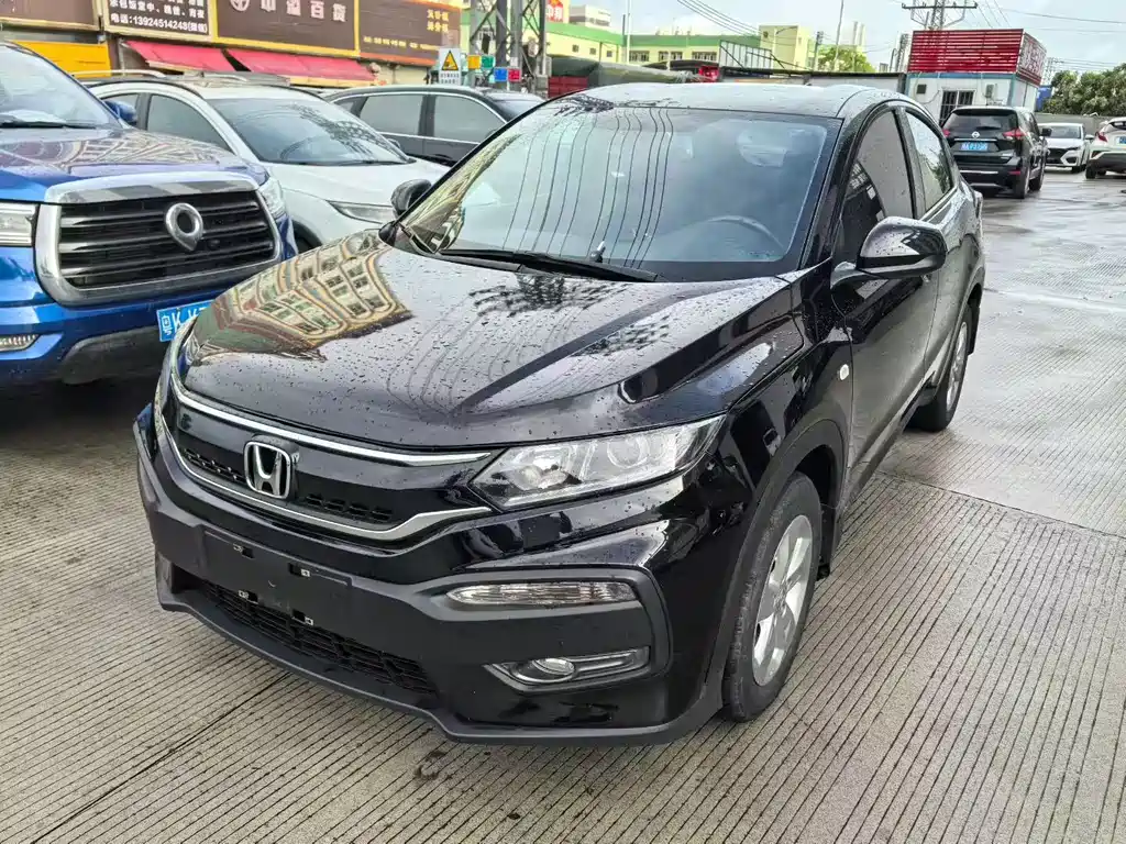 Honda XR-V 2018