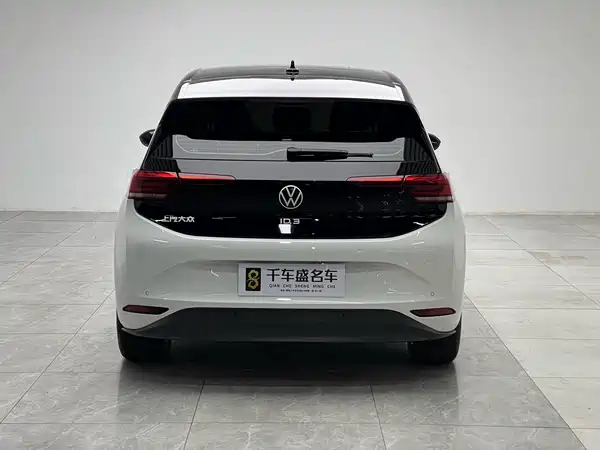Volkswagen ID.3 2024