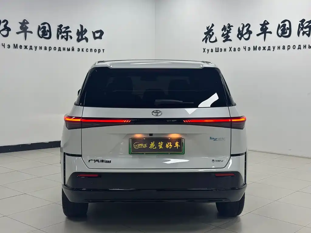 Toyota bZ3X 2025