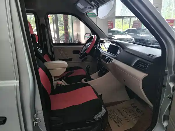 Changan Kuayue Star V5 2025