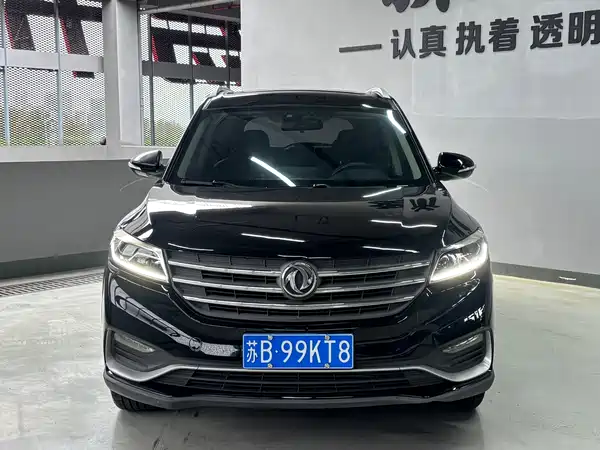 Dongfeng Scenery 580 2020