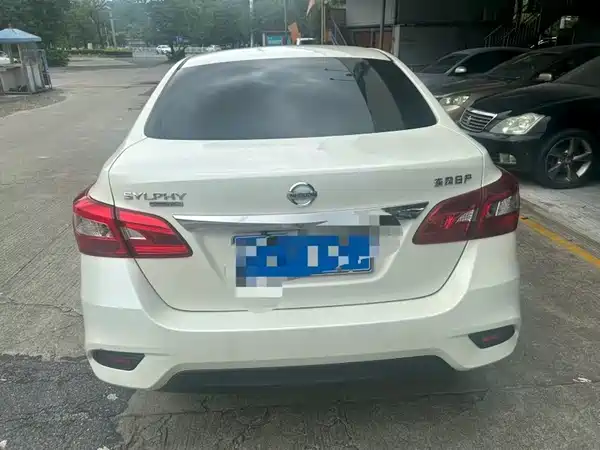 Nissan Sylphy 2022