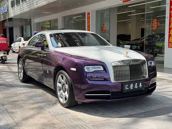 Rolls-Royce Phantom 2019