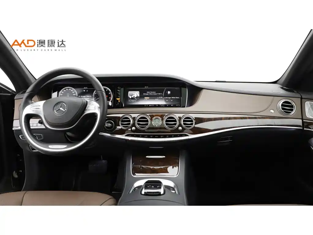 Mercedes-Benz S-Class 2015