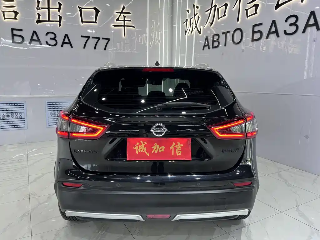 Nissan Qashqai 2022 — фото 5