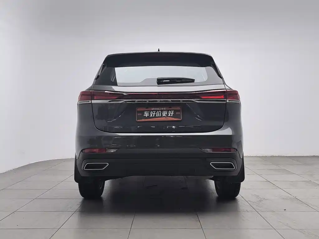 Changan Auchan X7 PLUS 2022 — фото 4