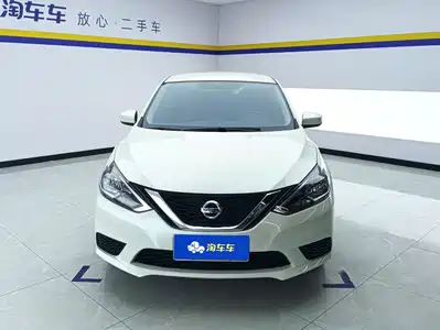 Nissan Sylphy 2025