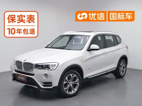 BMW X3 2018