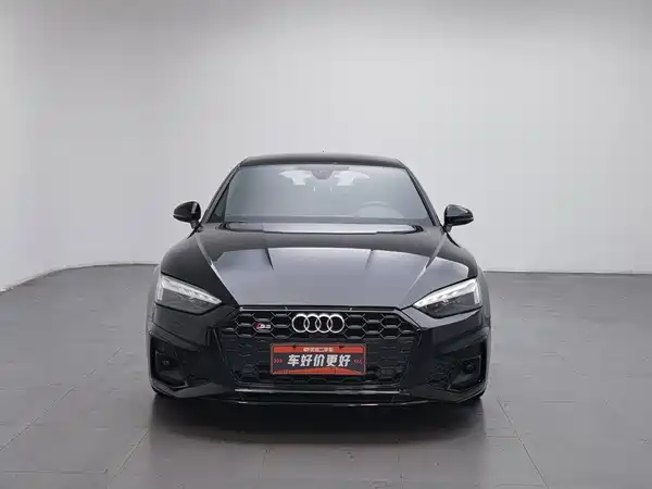 Audi S5 2021