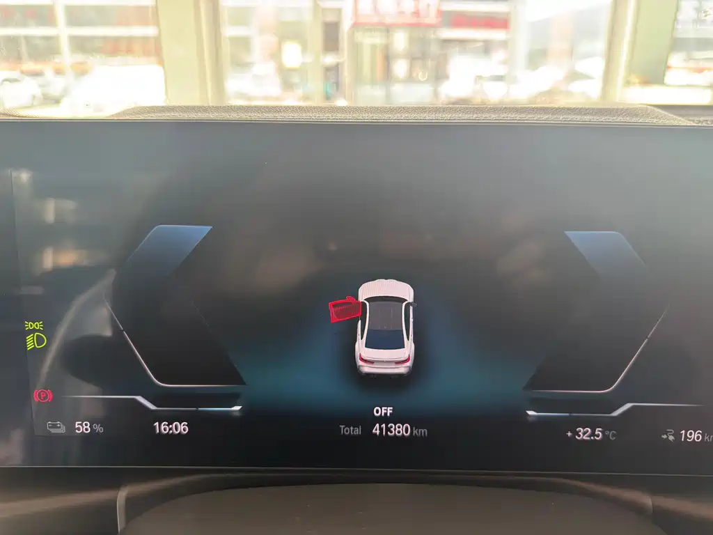 BMW i3 2023 — фото 22