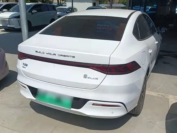 BYD Qin PLUS 2024