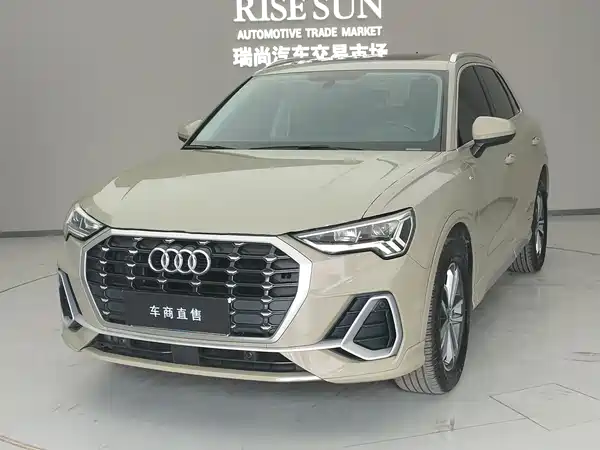 Audi Q3 2021