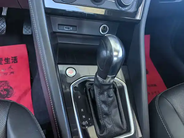 Jetta VS5 2023