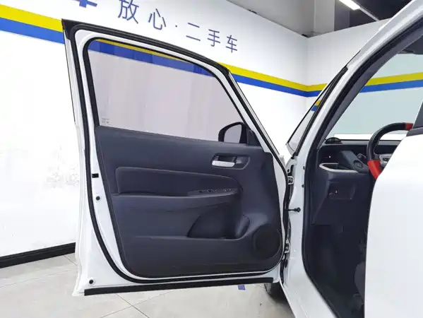 Honda Fit 2021