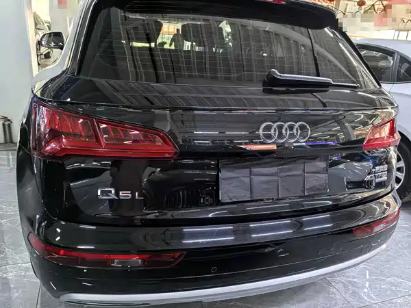 Audi Q5L 2021