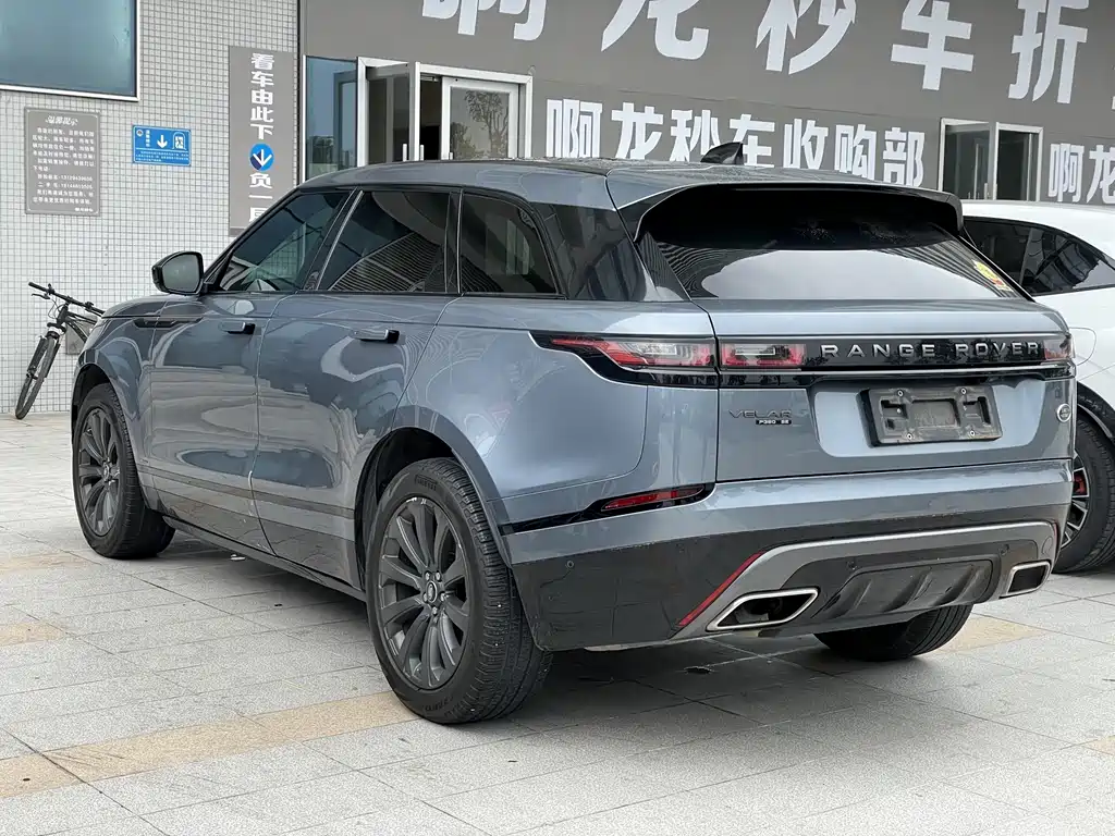 Land Rover Velar 2020 — фото 7