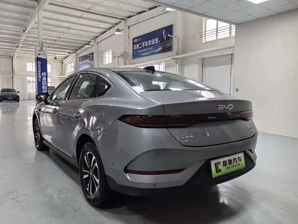 BYD Qin PLUS 2025